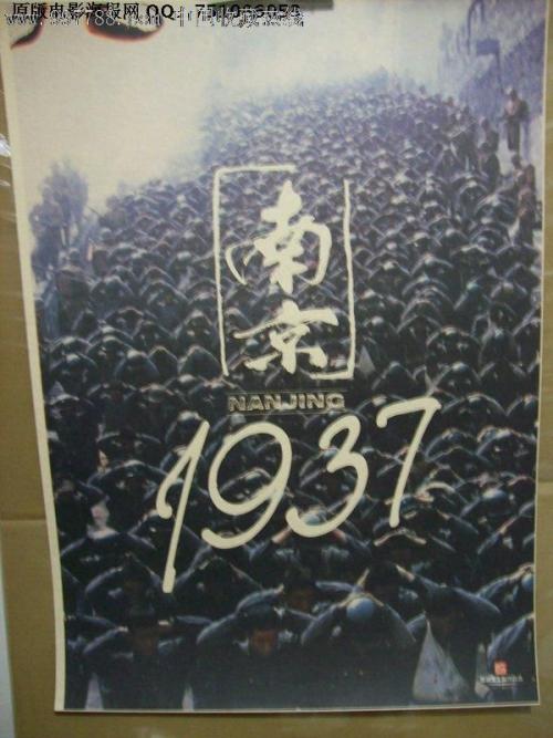 美国apple注册街道